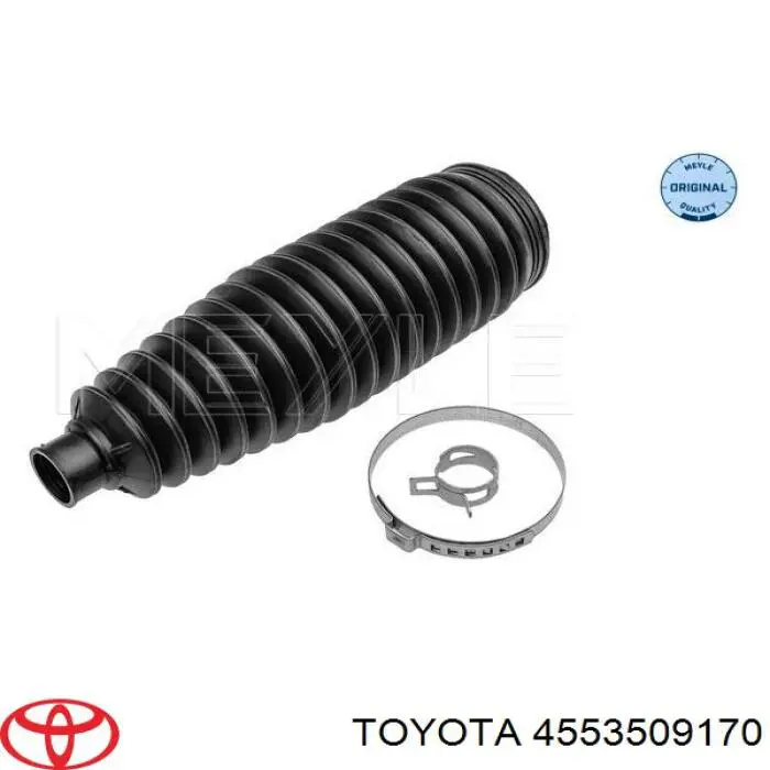 Купити 4553509170 Toyota Пильник тяги