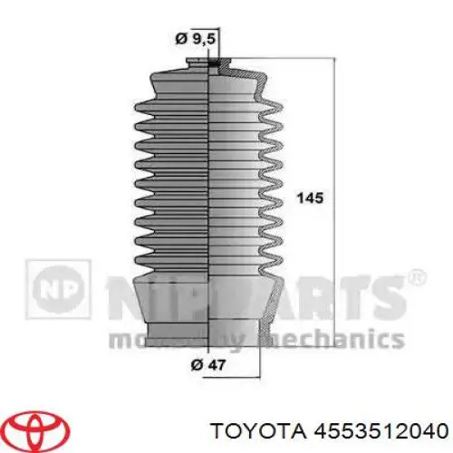  Пильник рульової рейки Toyota Corolla 