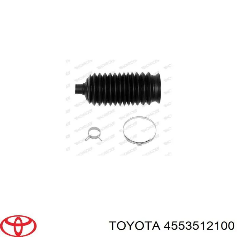 Купити 4553512100 Toyota Пильник тяги