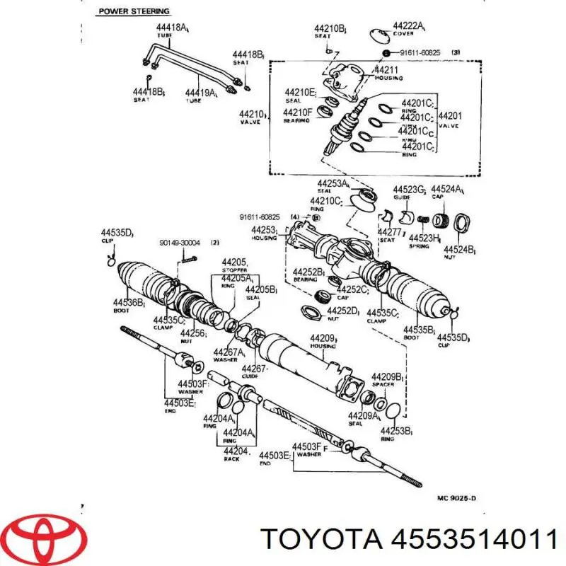 Пильник рульової рейки 4553514011 Toyota
