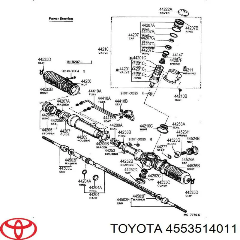 Пильник рульового механізму/рейки Toyota Camry (V1) (Тойота Камрі)