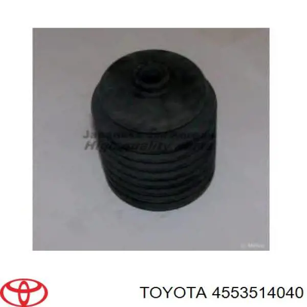4553514040 Toyota Пильник рульового механізму/рейки, лівий