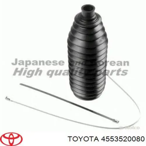 Пильник рульового механізму/рейки Toyota Picnic (XM1) (Тойота Пікнік)