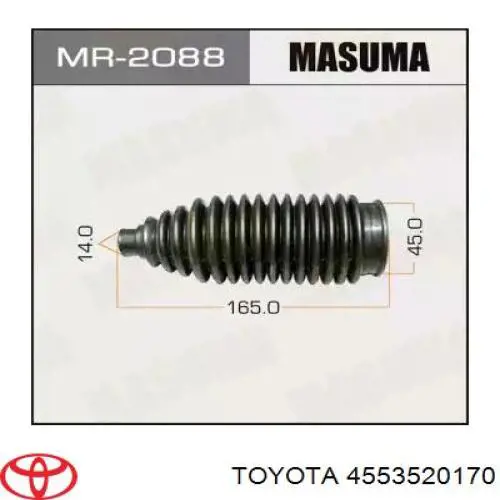 4553520170 Toyota пильник рульового механізму/рейки, лівий