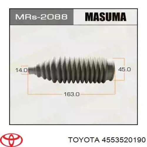 Пильник рульового механізму/рейки 4553520190 Toyota