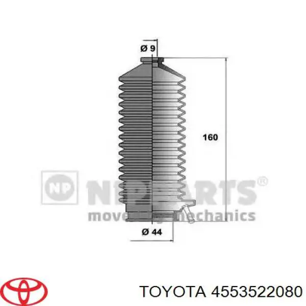 4553522080 Toyota пильник рульового механізму/рейки