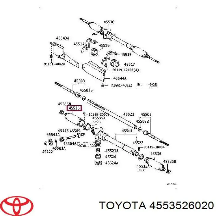 Пильник рульового механізму/рейки 4553526020 Toyota