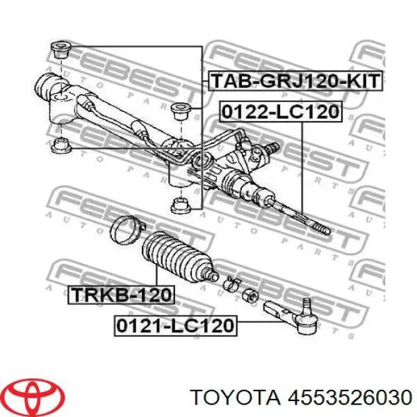 Купити 4553526030 Toyota Пильник тяги