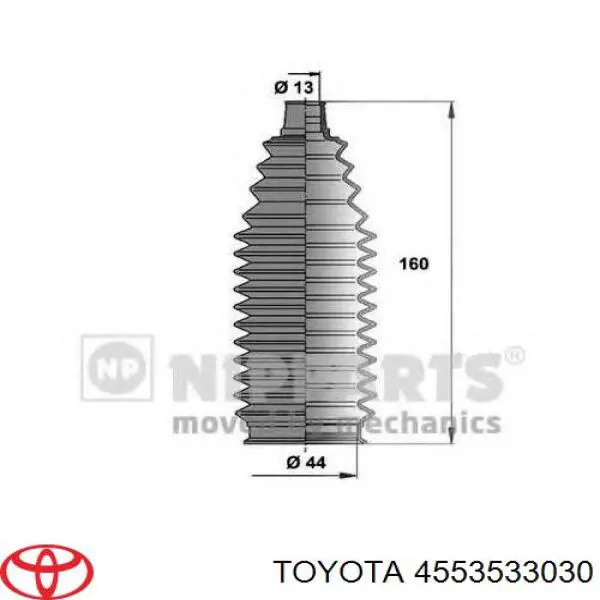 4553533030 Toyota пильник рульового механізму/рейки