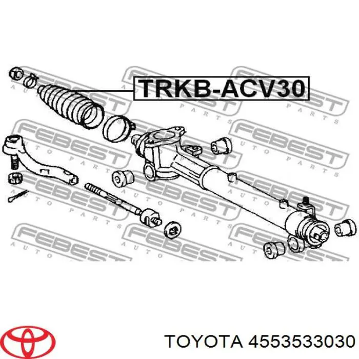 Купити 4553533030 Toyota Пильник тяги