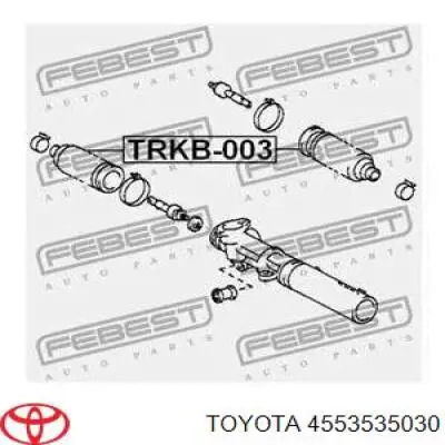 Купити 4553535030 Toyota Пильник тяги