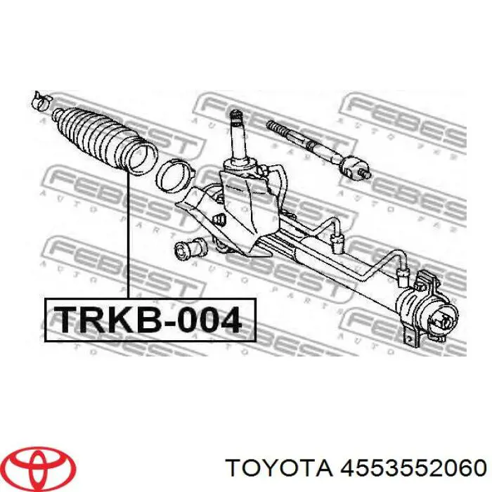 4553552060 Toyota пильник рульового механізму/рейки