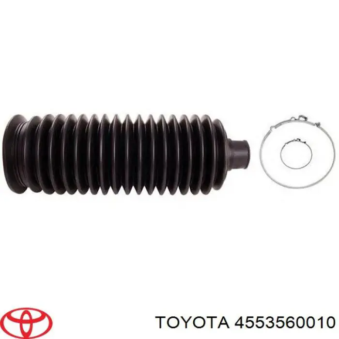 Купити 4553560010 Toyota Пильник тяги