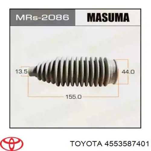 Купити 22551 Febi Пильник тяги