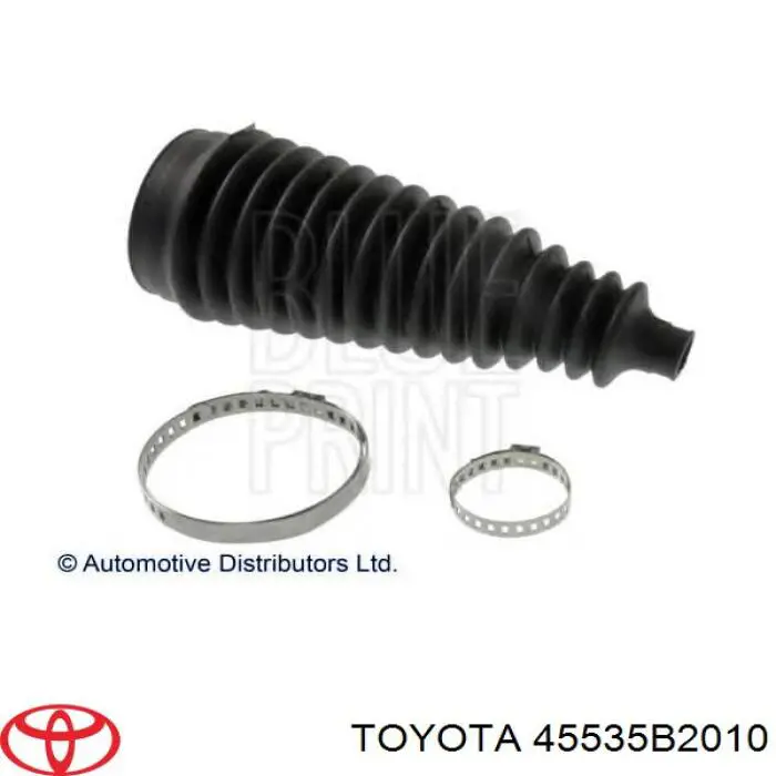 45535B2010 Toyota Пильник рульової