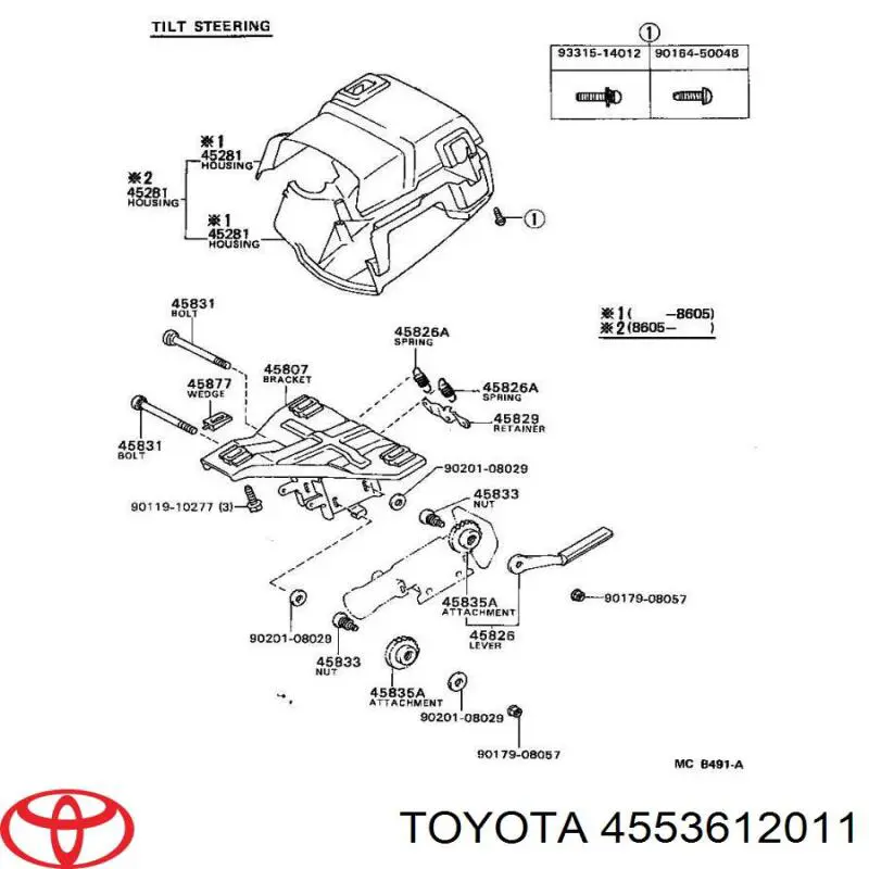 Пильник рульового механізму/рейки, правий 4553612011 Toyota