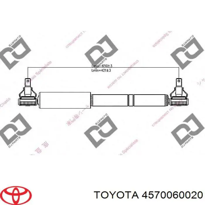 4570060020 Toyota Демпфер рульового механізму