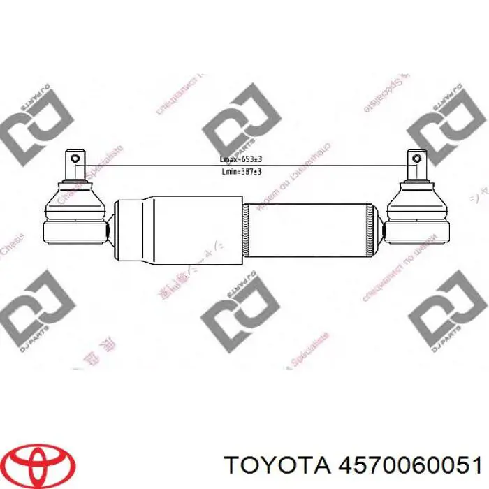 4570060051 Toyota амортизатор-демпфер рульового механізму