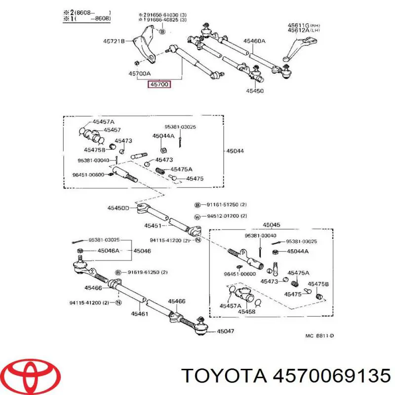 Купити 4570069025 Toyota Амортизатор рульової