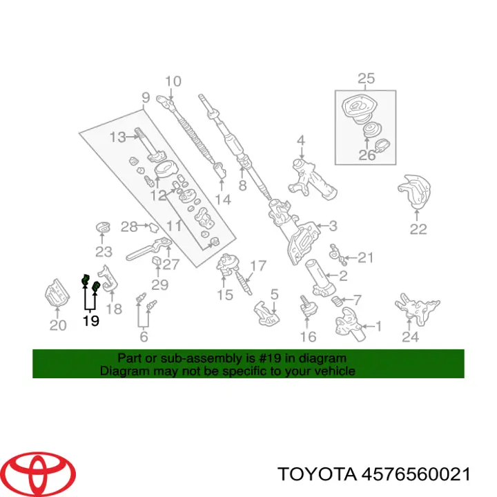 Втулка вала рульової рейки Toyota 4576560020 ціна, від 1.64 USD