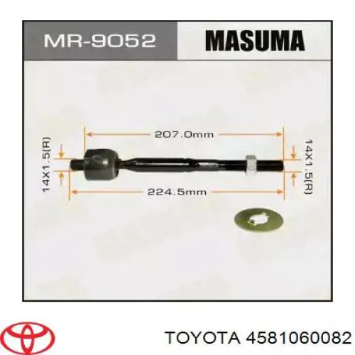 Рульова колонка Toyota 4581060080 ціна, від 1183.58 USD