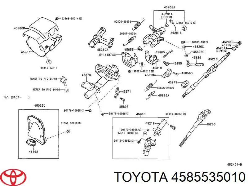 Купити 4585535010 Toyota 