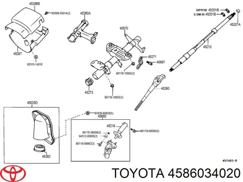  Toyota 4586034020 ціна, від 69.73 USD
