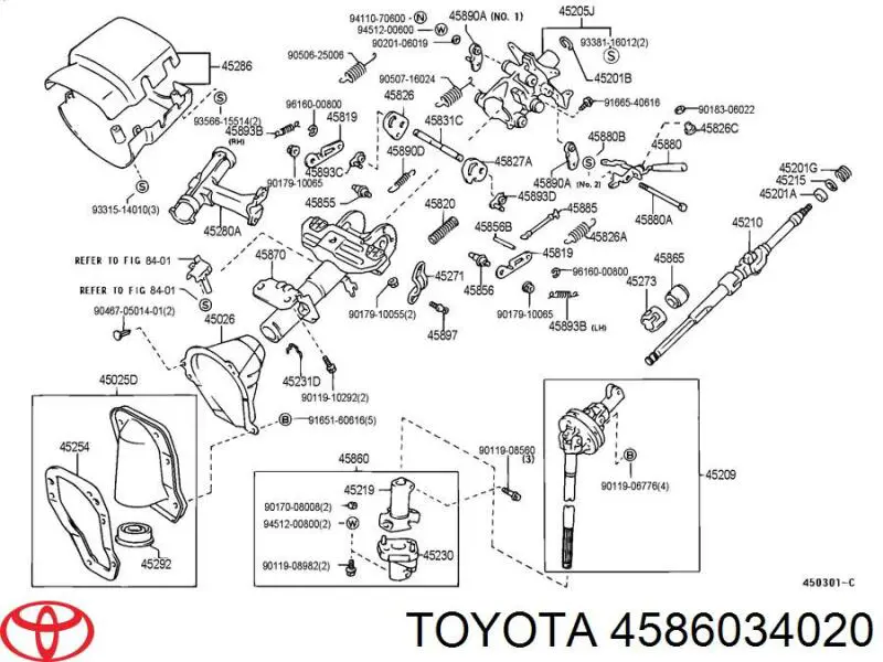 Купити 4586034020 Toyota 