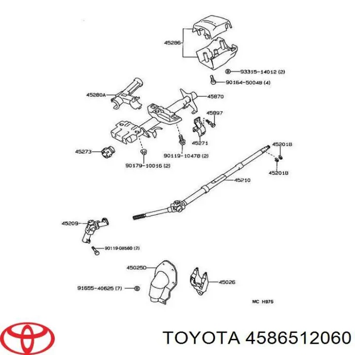 Купити 4586512060 Toyota Втулка рульової колонки