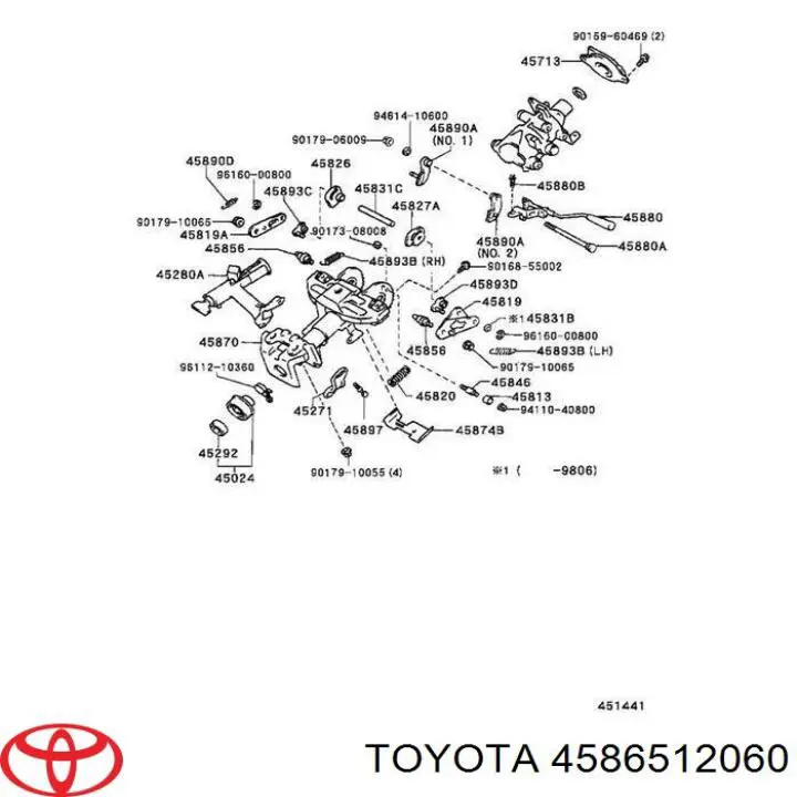 4586512060 Toyota втулка рульової колонки