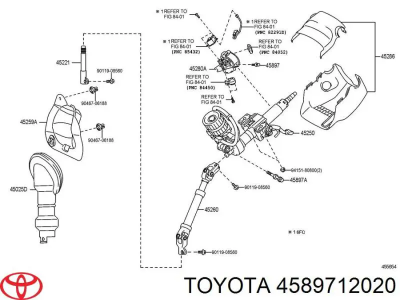 Купити 4589712020 Toyota 
