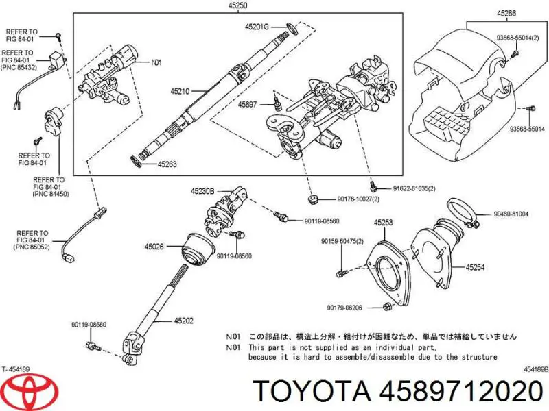 4589712020 Toyota 