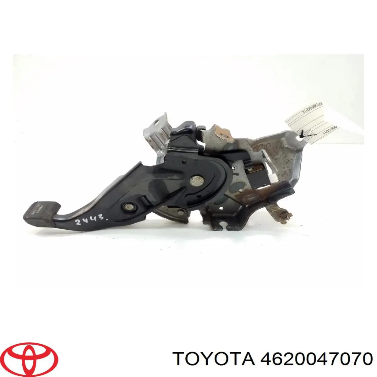 Купити 4620047070 Toyota Важіль ручного гальма
