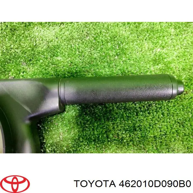 Важіль ручного гальма Toyota 462010D090B0 ціна, від 7.05 USD