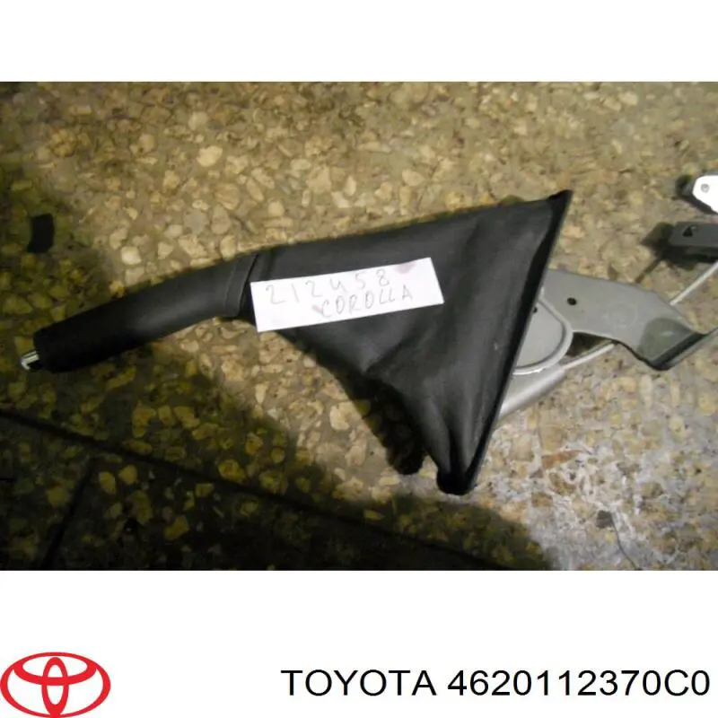 4620112370C0 Toyota Привід гальма стоянки (управління ручним гальмом)