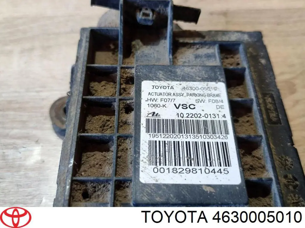 Блок керування (модуль) електромеханічного стояночного гальма Toyota Avensis (T27) (Тойота Авенсіс)