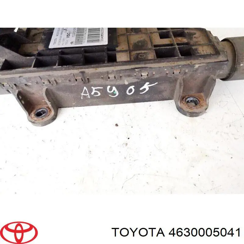 4630005041 Toyota Електро мотор ручника