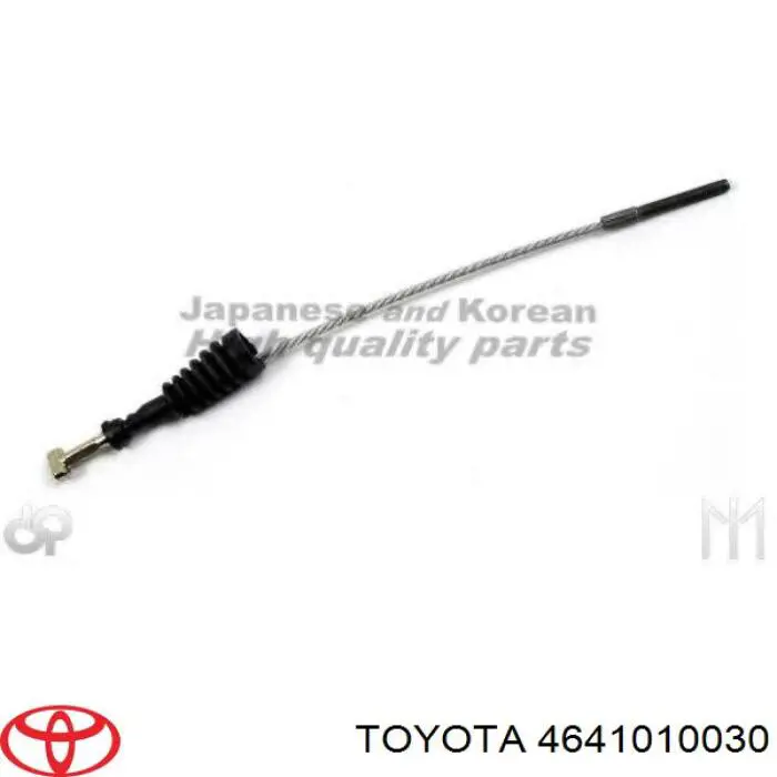 Купити 4641010030 Toyota Трос ручного гальма передній