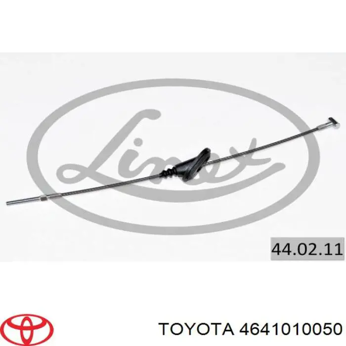 Трос ручного гальма передній Toyota Tercel (L3) (Тойота Терцел)