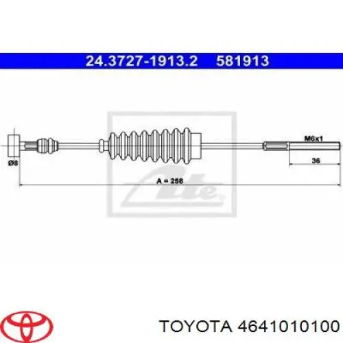 Трос ручного гальма, проміжний 4641010100 Toyota