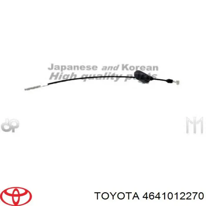 4641012270 Toyota трос ручного гальма передній