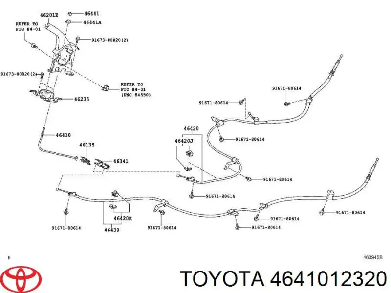 Трос ручного гальма передній Toyota Corolla (E15) (Тойота Королла)