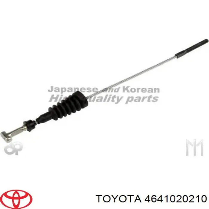 Купити 4641020210 Toyota Трос ручного гальма передній
