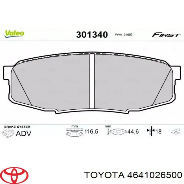  Toyota 4641026500 ціна, від 35.27 USD
