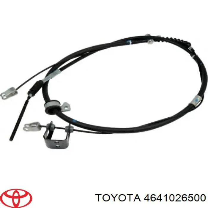 Купити 4641026500 Toyota 