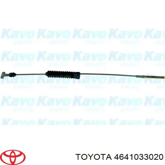 Купити 4641033020 Toyota Трос ручного гальма, проміжний