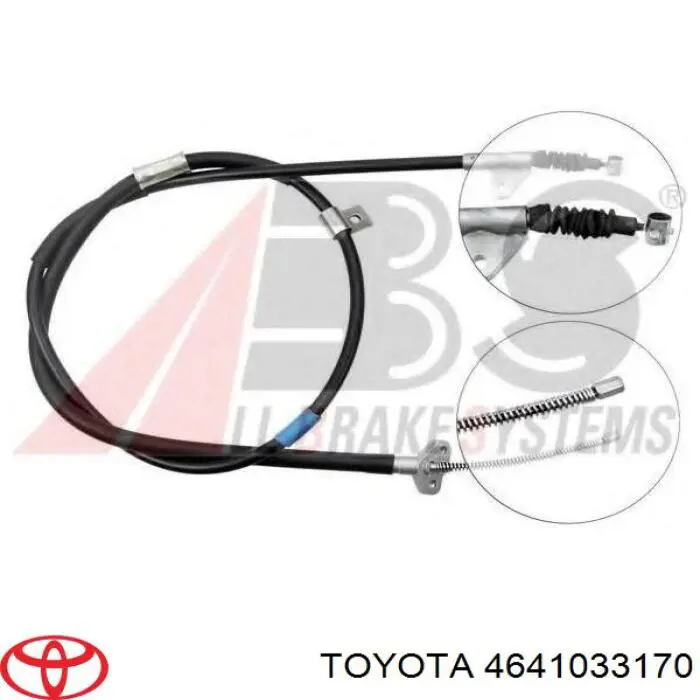 4641033170 Toyota Трос ручного гальма задній, лівий