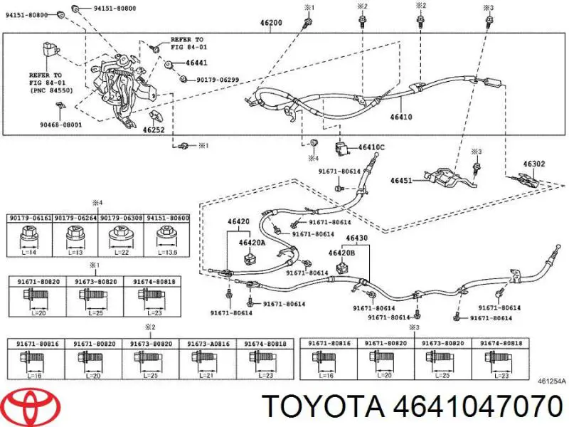  Toyota 4641047070 ціна, від 14.06 USD
