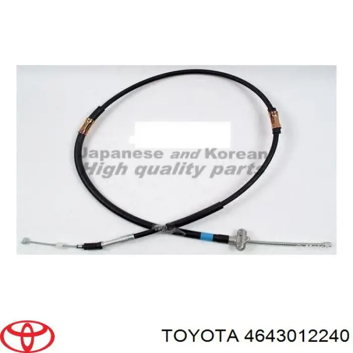 Купити 4643012240 Toyota Трос ручного гальма задній, лівий