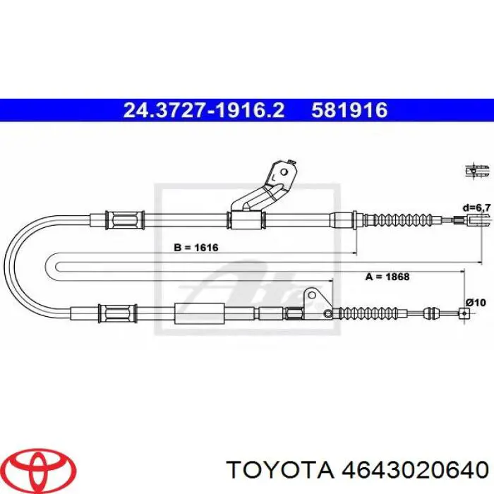 4643020640 Toyota Трос ручника задній лівий